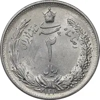 سکه 2 ریال 1310 - MS63 - رضا شاه