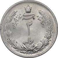 سکه 2 ریال 1310 - MS62 - رضا شاه