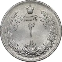 سکه 2 ریال 1310 - MS62 - رضا شاه