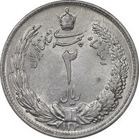 سکه 2 ریال 1310 - MS61 - رضا شاه