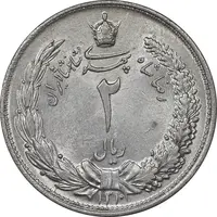 سکه 2 ریال 1310 - MS61 - رضا شاه
