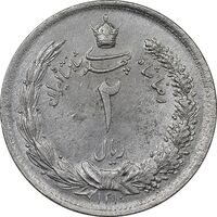 سکه 2 ریال 1310 - AU - cleaned - رضا شاه