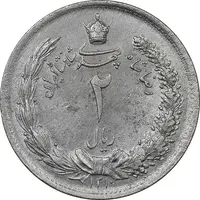 سکه 2 ریال 1310 - AU - cleaned - رضا شاه