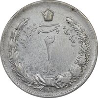 سکه 2 ریال 1310 - EF45 - رضا شاه