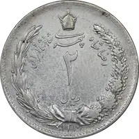 سکه 2 ریال 1310 - EF45 - رضا شاه