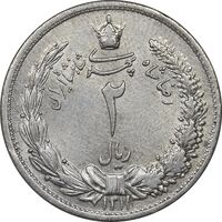سکه 2 ریال 1311 - MS61 - رضا شاه
