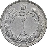 سکه 2 ریال 1313 - AU58 - رضا شاه