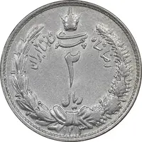سکه 2 ریال 1313 - AU58 - رضا شاه