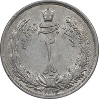 سکه 2 ریال 1313 - AU55 - رضا شاه