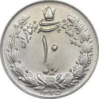 سکه 10 ریال 1335 - MS62 - محمد رضا شاه