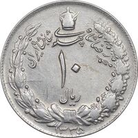 سکه 10 ریال 1335 - EF45 - محمد رضا شاه