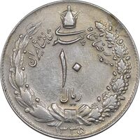 سکه 10 ریال 1335 - EF45 - محمد رضا شاه