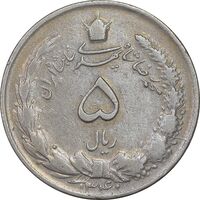 سکه 5 ریال 1340 - VF30 - محمد رضا شاه