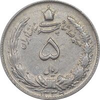 سکه 5 ریال 1339 - EF45 - محمد رضا شاه