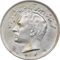 سکه 10 ریال 1349 - EF45 - محمد رضا شاه