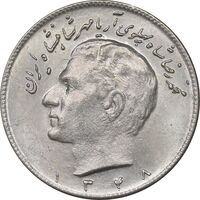 سکه 10 ریال 1348 - MS61 - محمد رضا شاه
