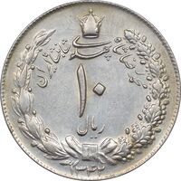 سکه 10 ریال 1342 - AU55 - محمد رضا شاه