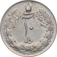 سکه 10 ریال 1340 - MS62 - محمد رضا شاه