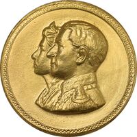 مدال طلا یادبود جشن نوروز باستانی 1336 - 15 گرمی - MS64 - محمد رضا شاه