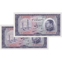 اسکناس 10 ریال 1333 - جفت - UNC64 - محمد رضا شاه