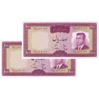 اسکناس 100 ریال (هویدا - سمیعی) - جفت - UNC64 - محمد رضا شاه