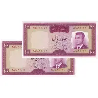 اسکناس 100 ریال (هویدا - سمیعی) - جفت - UNC64 - محمد رضا شاه