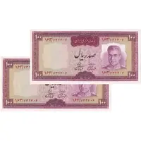 اسکناس 100 ریال (آموزگار - فرمان فرماییان) نوشته قرمز - جفت - UNC62 - محمد رضا شاه