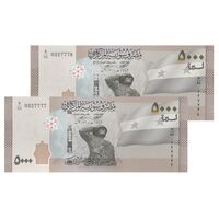 اسکناس 5000 لیره 2021 جمهوری عربی - جفت - UNC65 - سوریه