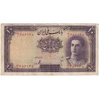 اسکناس 10 ریال سری اول - تک - VF35 - محمد رضا شاه