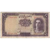 اسکناس 10 ریال سری اول - تک - VF35 - محمد رضا شاه