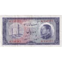 اسکناس 10 ریال 1333 - تک - EF40 - محمد رضا شاه