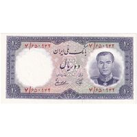 اسکناس 10 ریال 1337 - تک - UNC63 - محمد رضا شاه