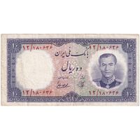 اسکناس 10 ریال 1337 - تک - EF45 - محمد رضا شاه