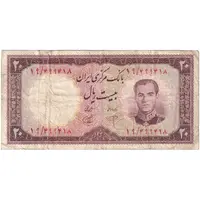 اسکناس 20 ریال 1340 - تک - VF30 - محمد رضا شاه