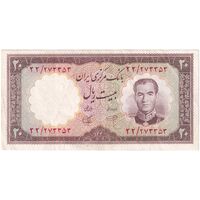 اسکناس 20 ریال 1340 - تک - EF45 - محمد رضا شاه