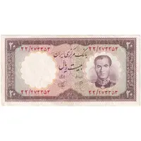 اسکناس 20 ریال 1340 - تک - EF45 - محمد رضا شاه