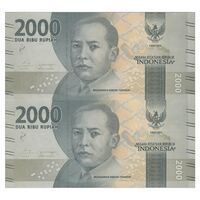 اسکناس 2000 روپیه 2016 جمهوری - جفت - UNC62 - اندونزی