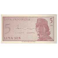 اسکناس 5 سن 1964 جمهوری - تک - UNC62 - اندونزی