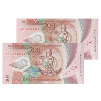 اسکناس 200 واتو بدون تاریخ (2014) جمهوری - جفت - UNC66 - وانوآتو