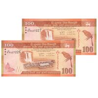 اسکناس 100 روپیه 2022 جمهوری دموکراتیک سوسیالیستی - جفت - UNC64 - سریلانکا