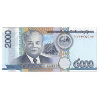 اسکناس 2000 کیپ 2011 جمهوری دموکراتیک خلق - تک - UNC65 - لائوس