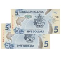 اسکناس 5 دلار بدون تاریخ (2022) الیزابت دوم - Dr. Luke Forau & Hon. Harry Degruit Kuma - جفت - UNC66 - جزایر سلیمان