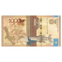 اسکناس 1000 تنگه 2014 جمهوری - بدون امضا - تک - UNC64 - قزاقستان