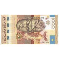 اسکناس 1000 تنگه بدون تاریخ (2013) جمهوری - تک - UNC64 - قزاقستان