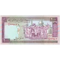 اسکناس 2000 ریال (محمدخان - عادلی) - تک - UNC63 - جمهوری اسلامی