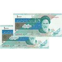 اسکناس 10000 ریال (مظاهری - نوربخش) امام - جفت - UNC63 - جمهوری اسلامی