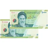 اسکناس 10000 ریال (کرباسیان - سیف) سری 28 - جفت - UNC61 - جمهوری اسلامی