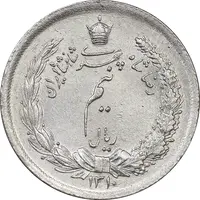 سکه نیم ریال 1310 - MS62 - رضا شاه