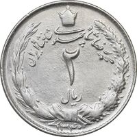 سکه 2 ریال 1340 - MS62 - محمد رضا شاه