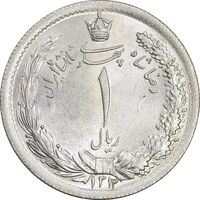 سکه 1 ریال 1312 - 2 تاریخ کوچک - MS64 - رضا شاه